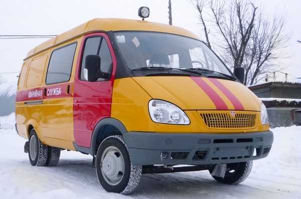 Аварийные службы Москвы
